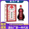 Aceite para Alivio del Dolor de Darren al por Mayor para Dropshipping