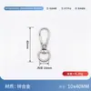 Fecho Lagosta Liga de Zinco Fivela D-ring Mosquetão Giratório para Cão Argola para Pingente Acessórios de Ferragens para Mala Bolsa Chave Múltiplas Especificações em Estoque