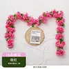 Simulación Transfronteriza Mimbre de Rosa Flor Artificial Pared de Flores Aire Acondicionado Tubería de Agua Mimbre Vestir Arco de Boda Flor Decorativa Enroscada Mimbre