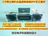 Altavoces de Gama Completa de 2 Pulgadas, Graves Potentes, Kit de Producción de Altavoz Pequeño Transparente, Piezas de Carcasa DIY para Altavoz Bluetooth Estéreo