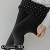 Leggings de Algodón Lisos Primavera y Otoño Terciopelo Delgado 140g 200g Leggings Grises Ropa Exterior Mate Aspecto Adelgazante Pantimedias
