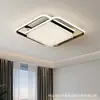 Luz Principal de Sala de Estar 2026 Nueva Lámpara de Techo Minimalista Italiano Lujo Alto Gama Iluminación Zhongshan Paquete Completo para Toda la Casa