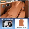 Apoio de Cabeça e Lombar Personalizado para Carro do Fabricante Original, Adequado para Todas as Estações, Feito de Couro PU e Espuma de Memória, Almofada Lombar de Suporte para Banco de Carro