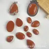 Anillo de arena dorada Shizhongbao anillo ovalado superficie del anillo arena dorada gemas artesanías accesorios DIY hechos a mano fábrica venta al por mayor