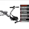 Máquina de remo plegable para el hogar ejercicio de cintura y espalda equipo de fitness estilo de carreras hidráulico remo de doble pala