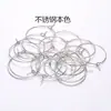 Accesorios para Pendientes de Acero Inoxidable Acero de Titanio Aro en Forma de 9 Colgante para Pendientes DIY Accesorios para Joyería Círculo Pequeño Múltiples Especificaciones y Colores