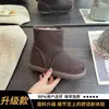 Botas de Nieve con Plataforma Interna de Felpa Gruesa de 8 cm para Mujer Invierno 2026 Calientes con Forro de Terciopelo Zapatos Birkenstock Zapatos de Algodón Adelgazantes