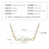 Collar de Plata de Ley S925 con Perla Natural de Agua Dulce para Mujer, Diseño Geométrico Hueco, Cadena para Clavícula Moderna y Versátil