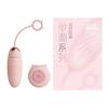 Serie Sexto Sentido Miao Chao Control Remoto Rosa Dispositivo de Masturbación Femenina Juguetes Sexuales Femeninos Productos para Adultos