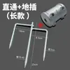 Conector de Tubería de Acero de 20/25/32mm Unión de Tubería de Aleación de Aluminio Hierro Conector de Tubería Galvanizada Barandilla Sujetador