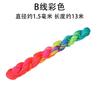 Festival del Bote del Dragón Cuerda Trenzada Colorida DIY Tejido a Mano Pulsera de Siete Colores Bolsa de Huevo Solapa Collar Cuerda de Mano Hilo Trenzado Colorido