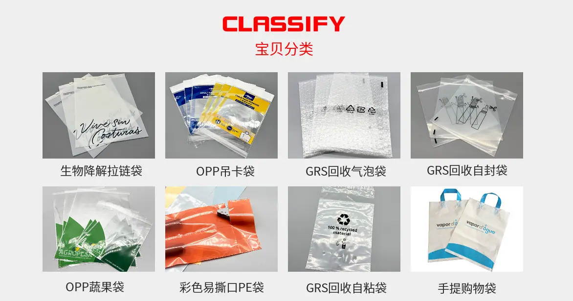 图赞美图王-电脑端装修模板_11.jpg