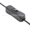 Línea de interruptor USB 5V barra de luz Línea de interruptor accesorios de lámpara línea de interruptor Barra de luz LED 5V Línea de interruptor 304 interruptor