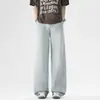 Pantalones de Lyocell Seda de Hielo Tencel Colección Verano 2026 Sueltos Rectos Estilo Hong Kong Mezclilla Multicolor Elásticos Caída Larga hasta el Suelo