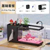 Suministro Directo Personalizado de Nuevo Pequeño Set Completo de Tanques Ecológicos de Agua para Paisajismo para Sala de Estar Uso Doméstico, Acuario de Escritorio Transparente y Tanque para Tortugas