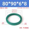 Anillo guardapolvo de poliuretano tipo DH/DHS diámetro interior 11.2-250 sello de aceite para cilindro hidráulico