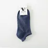 Calcetines Tobilleros de Rayas Verticales para Mujer de 168 Agujas Personalizados para Primavera, Verano y Otoño, Calcetines Invisibles de Algodón de Color Sólido para Mujer de Zhuji
