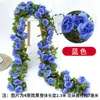 Flor Artificial de Venta Caliente Transfronteriza, Enredadera de Rosas, Planta Verde, Decoración de Tubería de Aire Acondicionado, Enredadera de Flor Artificial de Hoja de Peonía