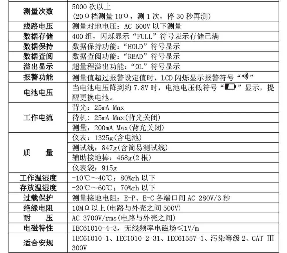 详情-06.jpg