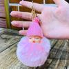 Novo chaveiro de boneca de pelúcia de monstro de desenho animado de celebridade online promoção máquina de pegar brinde pequeno pingente de mochila de estudante