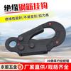 Yonggu Hardware Isolamento Antiestático Sub-fêmea Fivela de Ajuste Anel de Levantamento em D de Segurança Acessórios para Cinto
