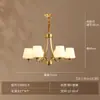 Lámpara de araña para sala de estar, Lujo minimalista moderno americano, Lámpara elegante para comedor y dormitorio principal, Luminarias de iluminación de alta gama totalmente de cobre estilo rústico vintage