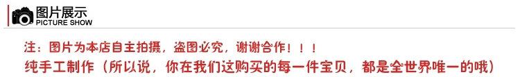 图片标题