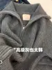 ¡Altamente Recomendado! Suéter de Solapa Gris de Cremallera Doble de Gama Alta Estilo Coreano para Mujer, Cárdigan Súper Elegante de Forro Polar de Mapache