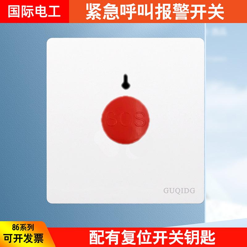 rrr白