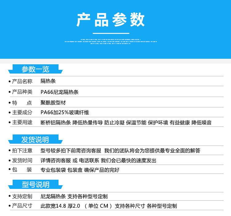 详情_02_看图王
