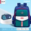 Nova mochila da escola primária britânica para crianças à prova d'água proteção da coluna suporte da cintura mochila de grande capacidade Pano Oxford para meninos e meninas