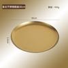 Lujo Ligero Retro Placa de Acero Inoxidable 304 Placa Dorado Nieve Disco Dorado Plato Plano Bandeja Estilo Industrial Plato de Cena de Alto Valor
