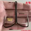 Gancho de Ancla Rompe-Escamas Cuchillo de Molienda Manual Gancho Mariposa Pico Gancho de Dos Anclas Gancho de Ancla para Peces Gancho de Ancla Mariposa Cosa Grande Gancho de Dos Garras