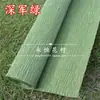 Telescópico Papel Rizado Papel Crepé Material para Manualidades Flor Regalo Papel para Envolver Ramos Papel Hecho a Mano para Jardín de Infancia