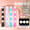 Luz de relleno LED inteligente multicolor luz de disparo de escritorio luz en vivo tricolor luz de belleza luz de panel redonda