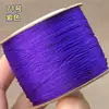 Línea 71 0.4mm ultra-fina línea de jade línea para joyería cuentas cuentas línea de alta gama cuerda roja cuerda para manualidades DIY cuerda de mano collar