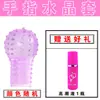 Preservativo Penis Sexy de Maça de Cristal com Glande Espinhosa Produtos Masculinos Dedo de Cristal Sexy para Sedução Preservativo Dente de Lobo Atacado