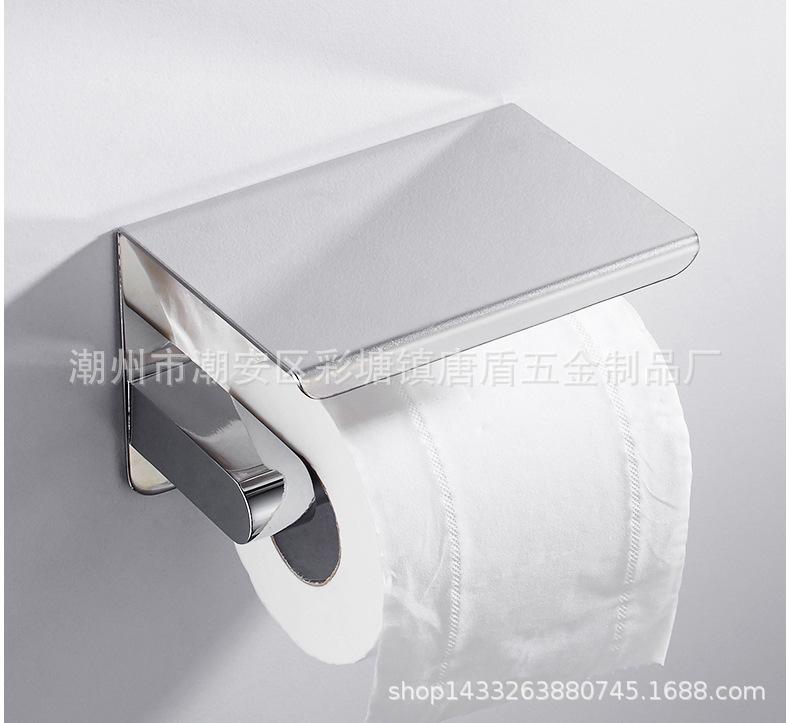 纸巾架_09.jpg