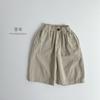 Pantalones para Niños 2026 Primavera y Verano Algodón Puro Finos Casuales Largos para Niños y Niñas Estilo Japonés para Uso al Aire Libre Transpirables a Prueba de Mosquitos