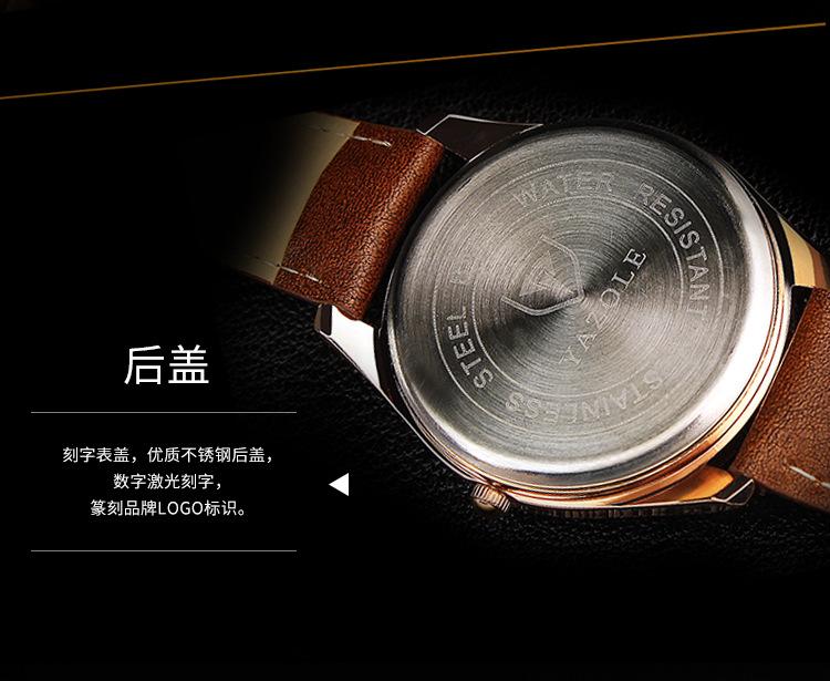 369详情页_18.jpg