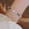 [Xunhua Ci] Pulsera de Bambú Verde Oliva Estilo Nacional Nuevo Chinoiserie para Mujer, Lujo Accesible Tendencia de Pulsera de Loto de Gama Alta de Nicho