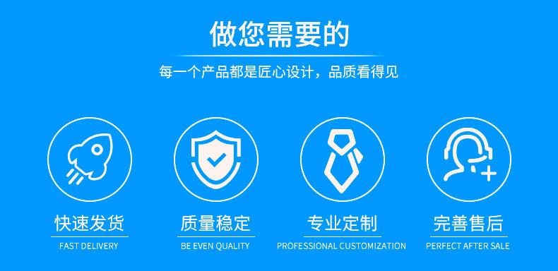 参数1_副本_副本