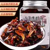 Salsa de Aceite Especial de Yunnan con Hongo de Pollo, Matsutake y Champiñones Ostra, Lista para Comer, Adecuada para Guarniciones, Snacks, Arroz y Fideos