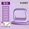Nuevo Anillo de Fascia Masaje Rítmico Relajación Descompresión Masajeador Abdominal Amasado Hombro y Cuello Manos Libres Mini Vibración Yoga