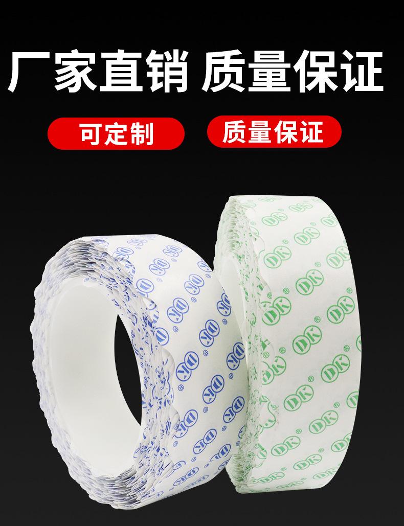 详情页_06.jpg