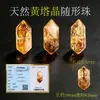 Cuentas de Cristal de Forma Irregular Natural Ágata Roja Cristal Piramidal Amarillo Cuentas Facetadas Accesorios para Pulsera de Cuentas DIY