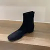Encuentro Primero Temporada Botas Ajustadas Mujer 2026 Otoño/Invierno Nuevas Botines Elásticos de Punta Cuadrada Botas Martin de Gamuza Botas Cortas de Punta Cuadrada