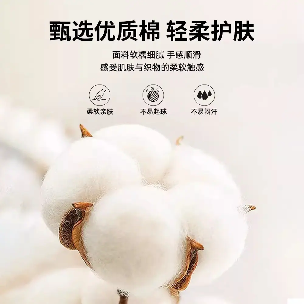 微信图片_20260313121219