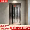 Fábrica de Foshan Puerta Moderna de Aluminio Fundido de Lujo Ligero Hecha a Medida Doble Cara Talla de Aluminio Puerta de Entrada de Lujo Patio de Villa Puerta de Arte de Aluminio