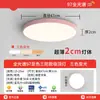 Lámpara de Techo Estilo Francés Crema Red Love Home con Lazo para Dormitorio y Habitación Infantil, Iluminación Protectora para los Ojos, Lámpara de Techo Simple de Hierro